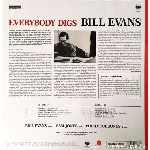 @【WAXTIME】Everybody Digs Bill Evans比爾.艾文斯:艾文斯之聲(限量彩膠)-細節圖2