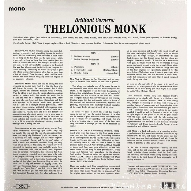 @【DOL】Thelonious Monk & Sonny Rollins:Brillant Corners(藍色彩膠)-細節圖2