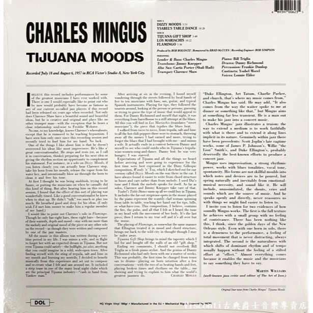 @【Dol】Charles Mingus:Tijuana Moods查爾斯.明格斯:墨西哥情懷(藍色彩膠)-細節圖2