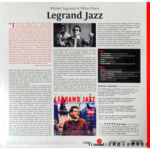 @【Waxtime】Michel Legrand & Miles Davis : Legrand Jazz (限量彩膠)-細節圖2