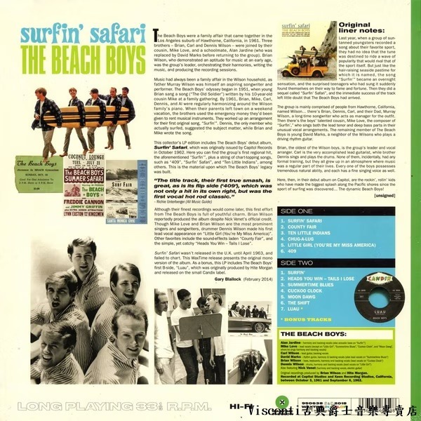 【WAXTIME】The Beach Boys:Surfin’ Safari海灘男孩:衝浪狩獵(限量彩膠)-細節圖2