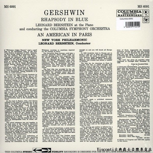 【Speakers Corner】蓋西文:藍色狂想曲,一個美國人在巴黎(Bernstein伯恩斯坦)(黑膠唱片)-細節圖2