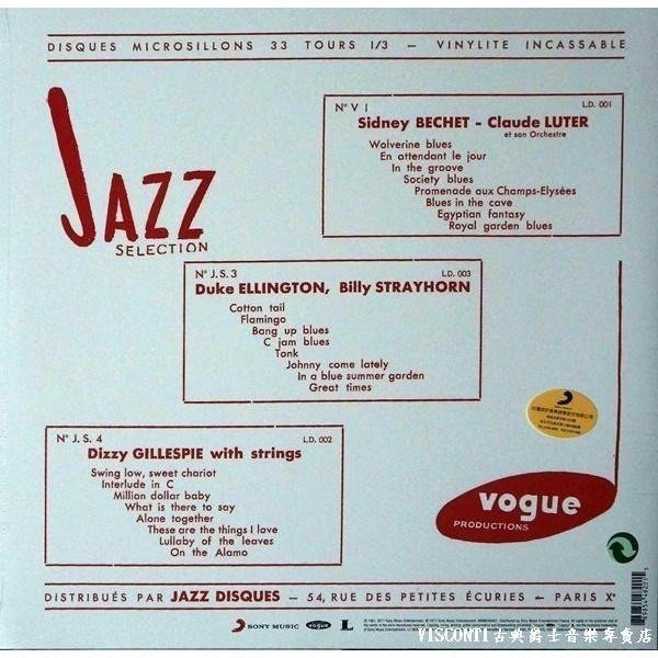 @【Disques Vogue】Duke Ellington,Billy Strayhorn艾靈頓公爵與比利.史崔洪-細節圖2