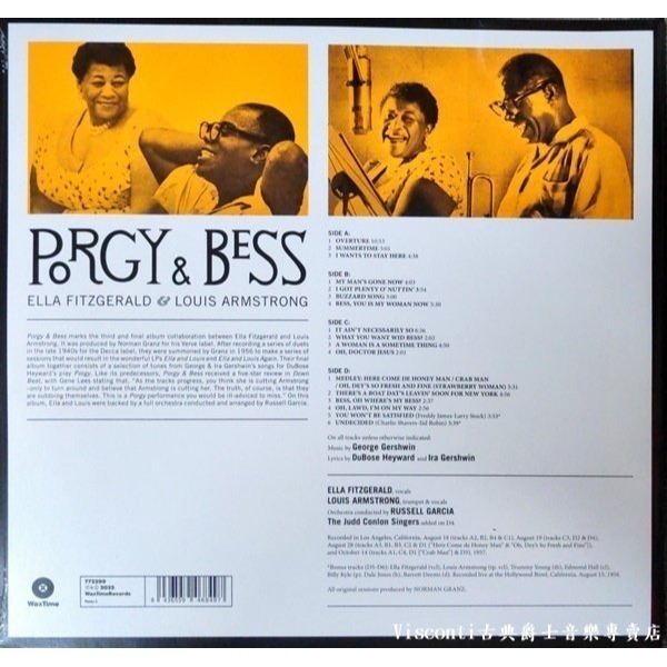@【WAXTIME】Ella Fitzgerald & Louis Armstrong:Porgy & Bess雙黑膠-細節圖2