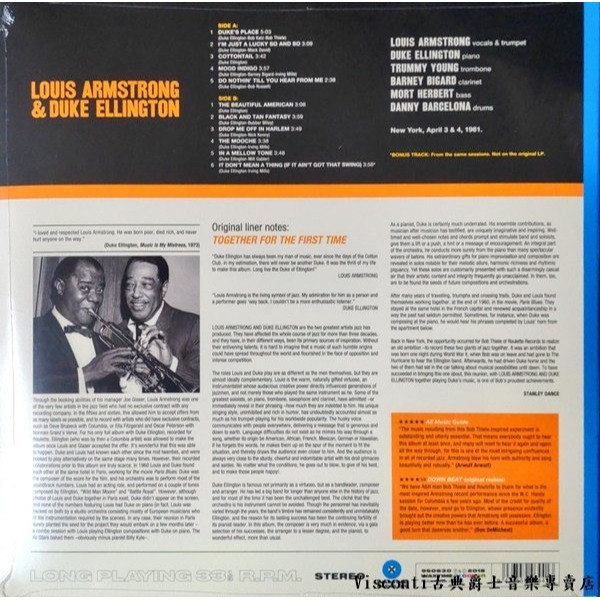 @【WAXTIME】Louis Armstrong & Duke Ellington:爵士天王高峰會(限量彩膠唱片)-細節圖2