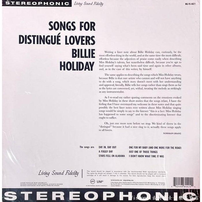 @【Verve】Billie Holiday:Songs For Distingué Lovers(黑膠唱片)-細節圖2