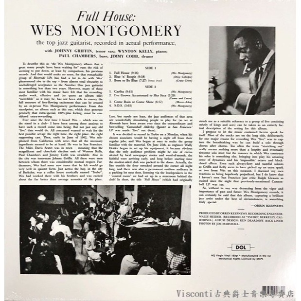 @【DOL】Wes Montgomery:Full House威斯.蒙哥馬利:滿堂彩(芥末色彩膠)-細節圖2