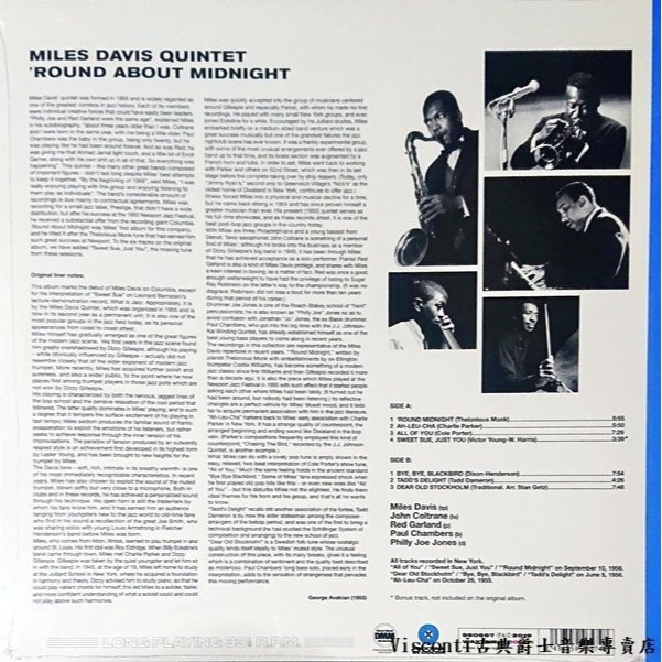 @【WAXTIME】Miles Davis:Round About Midnight邁爾士.戴維斯:午夜時分(限量彩膠)-細節圖2