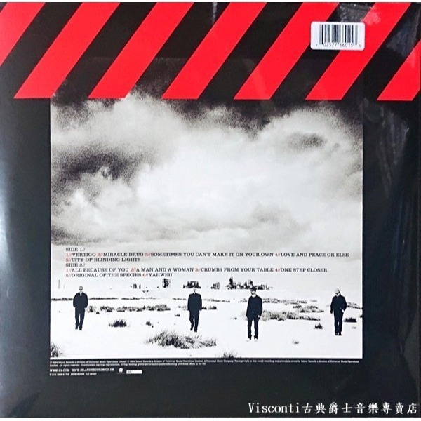【Island】U2:How To Dismantle An Atomic Bomb如何拆除原子彈(紅色彩膠)-細節圖2