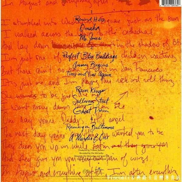 【Geffen】Counting Crows:August And Everything After(二張45轉黑膠)-細節圖2