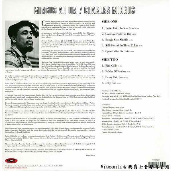 【Fat Cat預購】Charles Mingus:Mingus Ah Um (黑膠唱片)-細節圖2