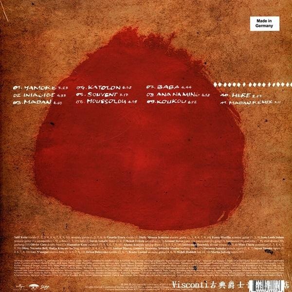 【Decca】Salif Keita:Moffou(20周年紀念雙黑膠)-細節圖2