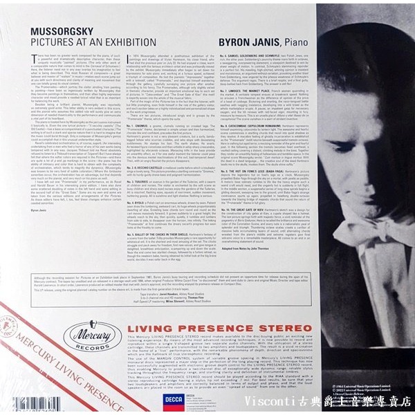 @【Mercury】穆索斯基:展覽會之畫(Byron Janis堅尼斯)(黑膠唱片)-細節圖2