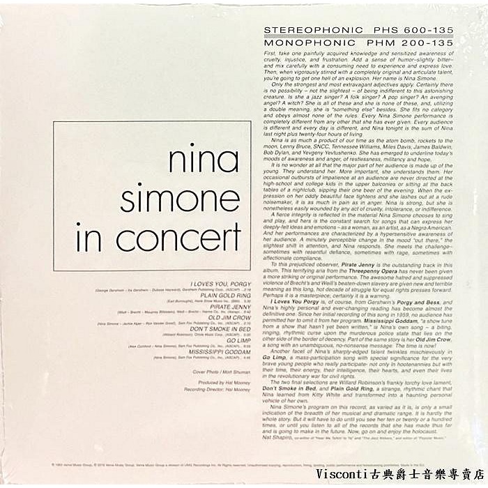 【Verve】Nina Simone: In Concert (黑膠唱片)-細節圖2
