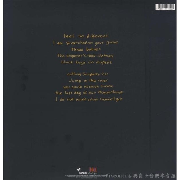 【Parlophone預購】Sinéad O＇Connor: I Do Not Want What I Haven＇t-細節圖2