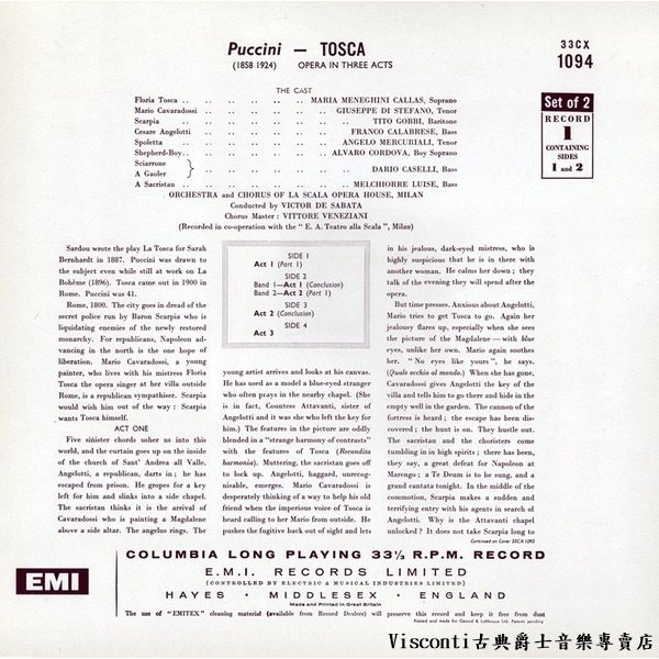 【Testament】普契尼:托斯卡(卡拉絲,史帝法諾,薩巴塔,史卡拉歌劇院管弦樂團)(二張黑膠唱片)-細節圖3