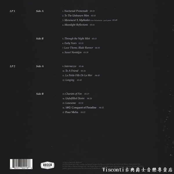 【DECCA】Vangelis:Nocturne范吉利斯:午夜琴韻(二張黑膠唱片)-細節圖2