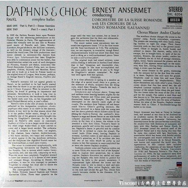 @【DECCA】拉威爾:達芙尼與克羅伊(安塞美,瑞士羅曼德管弦樂團＆廣播合唱團)(黑膠唱片)-細節圖2