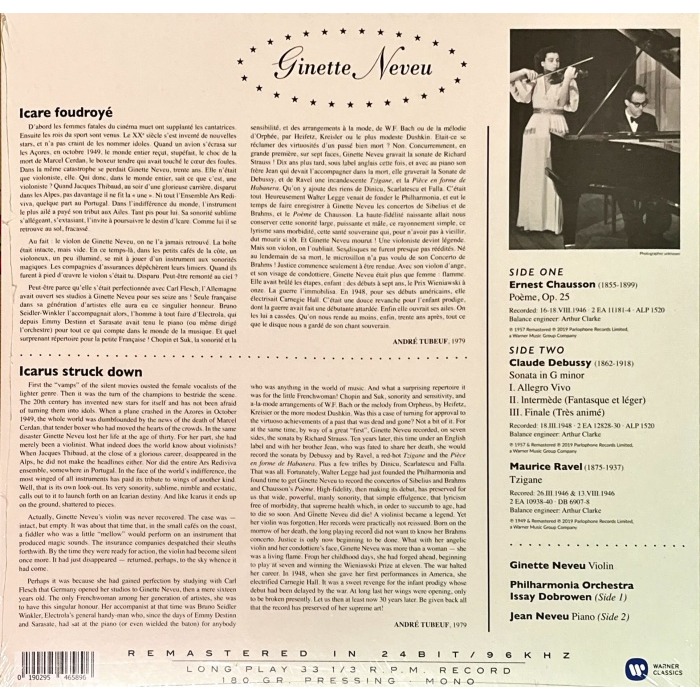 @【Warner】Ginette Neveu plays Debussy、Chausson & Ravel (黑膠唱片)-細節圖2