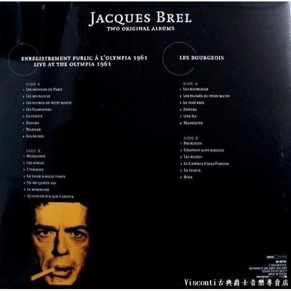 【Vinyl Passion】Jacques Brel:Bruxelles賈克.布瑞爾:布魯塞爾(二張黑膠唱片)-細節圖2