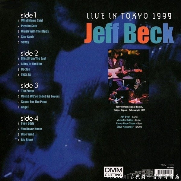 【Vinyl Passion】Jeff Beck傑夫.貝克:Live In Tokyo 1999(二張黑膠唱片)-細節圖2