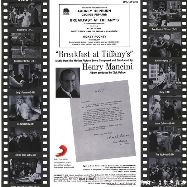 【Speakers Corner】Breakfast at Tiffany＇s-電影原聲帶-Henry Mancini-細節圖2