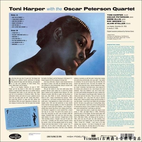 【Supper Club預購】Toni Harper:Toni唐妮.哈珀:唐妮(黑膠唱片)-細節圖2