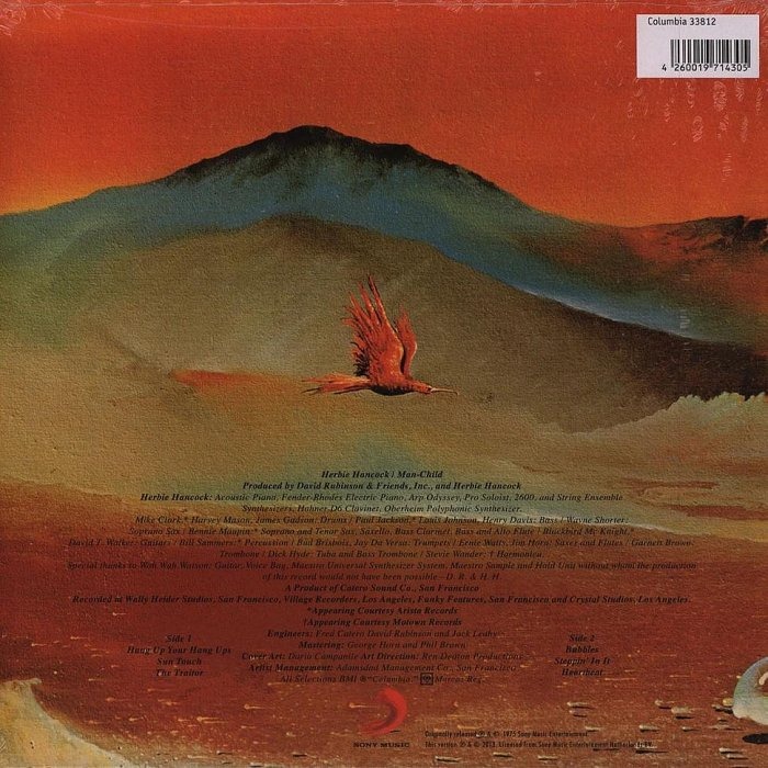 【Speakers Corner】Herbie Hancock:Man-Child(黑膠唱片)-細節圖2