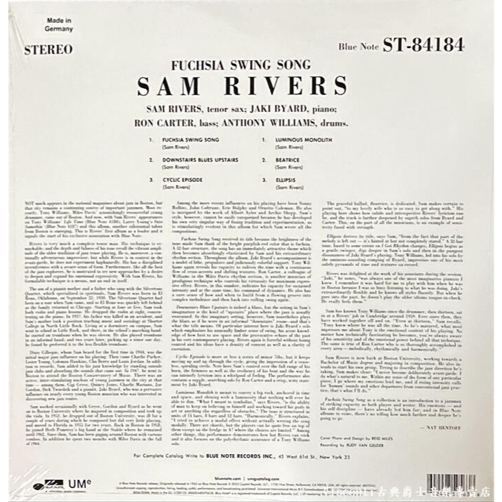 @【Blue Note】Sam Rivers : Fuchsia Swing Song (黑膠唱片)-細節圖2