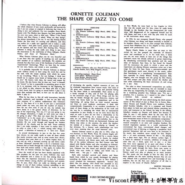 【Second Records預購】Ornette Coleman:The Shape Of Jazz To Come-細節圖2