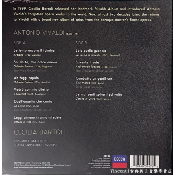 @【DECCA】Cecilia Bartoli:Antonio Vivaldi芭托莉:韋瓦第專輯(黑膠唱片)-細節圖2