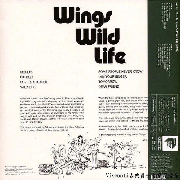 【Capitol】Paul McCartney:Wild Life保羅.麥卡尼:自由自在(50周年紀念半速刻片黑膠)-細節圖2