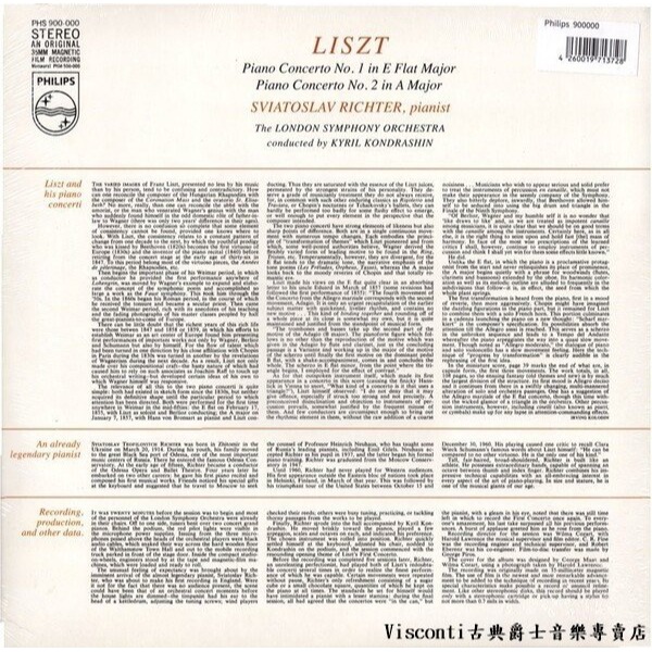 【Speakers Corner】李斯特:第一,二號鋼琴協奏曲(Sviatoslav Richter李希特,孔德拉辛)-細節圖2
