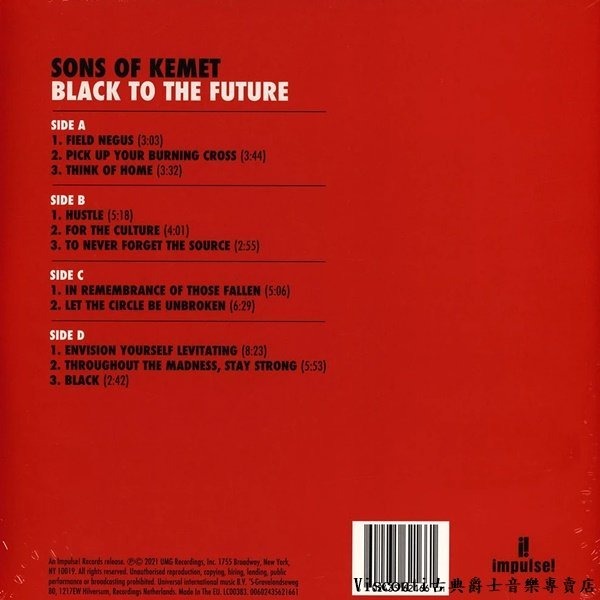 【Impulse!】Sons Of Kemet:Black To The Future(二張黑膠唱片)-細節圖2