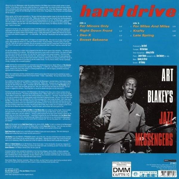 【Vinyl Passion】Art Blakey:Hard Drive亞特.布雷基:態度強硬(黑膠唱片)-細節圖2