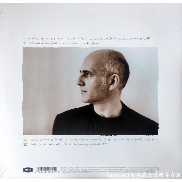 【DECCA】Ludovico Einaudi:I Giorni魯多維科.艾奧迪:日子(二張黑膠唱片)-細節圖2