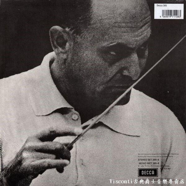 【Speakers Corner】馬勒:第三號交響曲(Georg Solti蕭提,倫敦交響樂團)(二張黑膠)-細節圖2