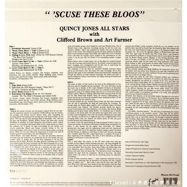 @【Music On vinyl】Quincy Jones All Stars with Clifford Brown-細節圖2