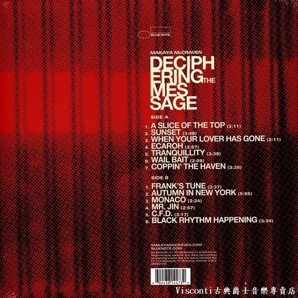 【Blue Note】Makaya McCraven:Deciphering The Message(黑膠唱片)-細節圖2