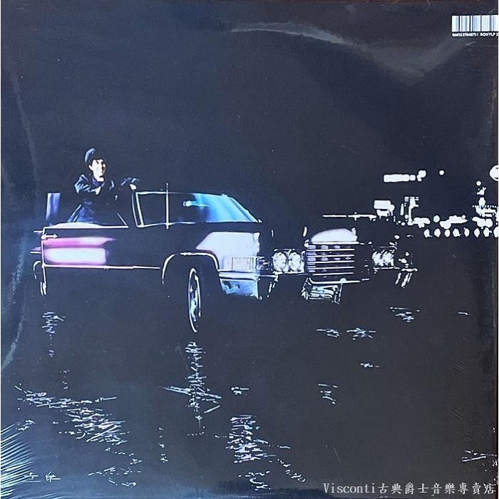 @【Universal】Roxy Music:For Your Pleasure羅西音樂:為你服務(黑膠唱片)-細節圖2