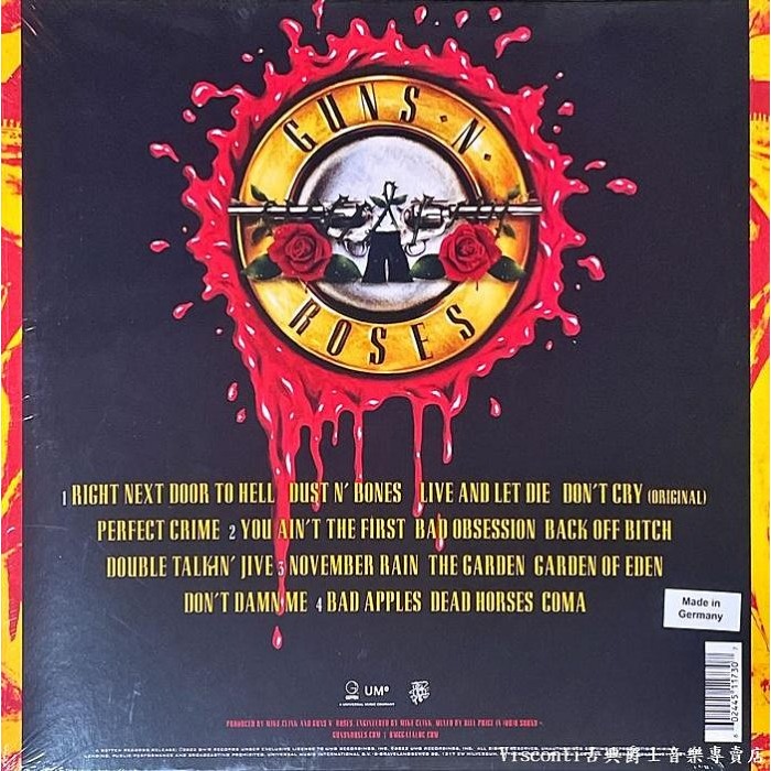 @【Geffen】Guns N＇ Roses: Use Your Illusion I (二張黑膠唱片)-細節圖2