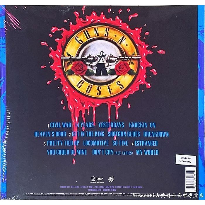@【Geffen】Guns N＇ Roses: Use Your Illusion II (二張黑膠唱片)-細節圖2