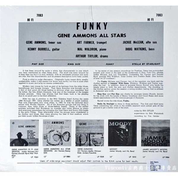 @【Prestige】Gene Ammons金.艾蒙斯:Funky(美版黑膠)-細節圖2