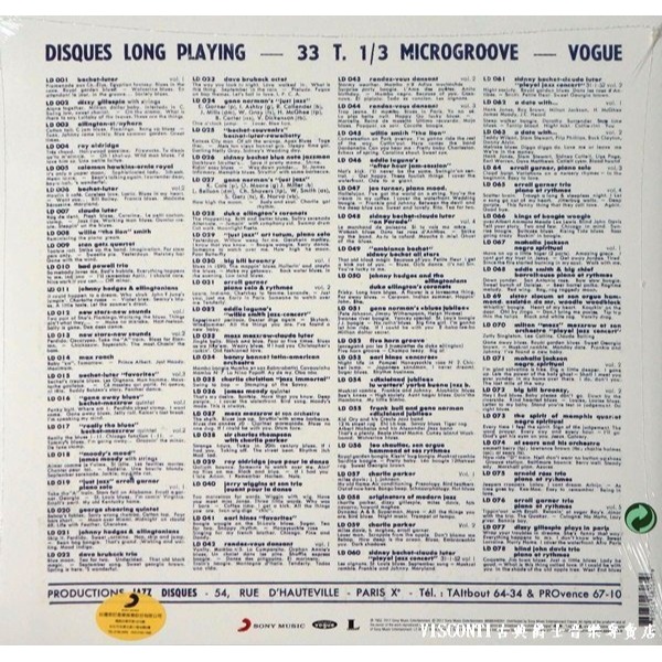 @【Disques Vogue】Erroll Garner Trio Vol.1厄羅.加納三重奏,第1集(黑膠唱片)-細節圖2