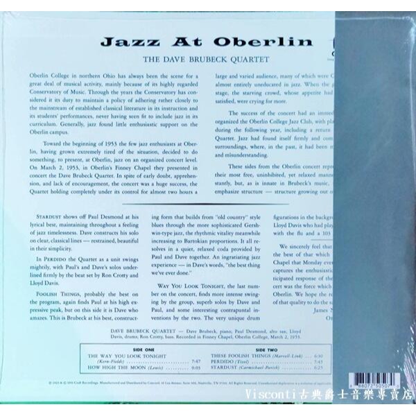 @【Concord】Dave Brubeck: Jazz At Oberlin(Craft OJC Series黑膠)-細節圖2