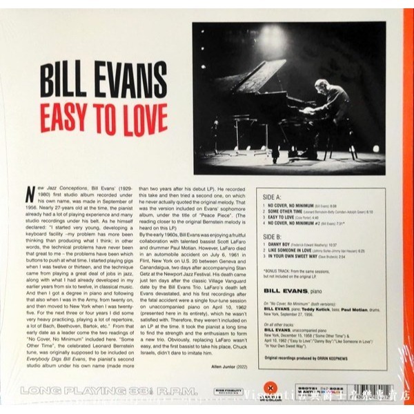 @【WAXTIME】Bill Evans比爾.伊凡斯:Easy To Love(橘色彩膠)-細節圖2