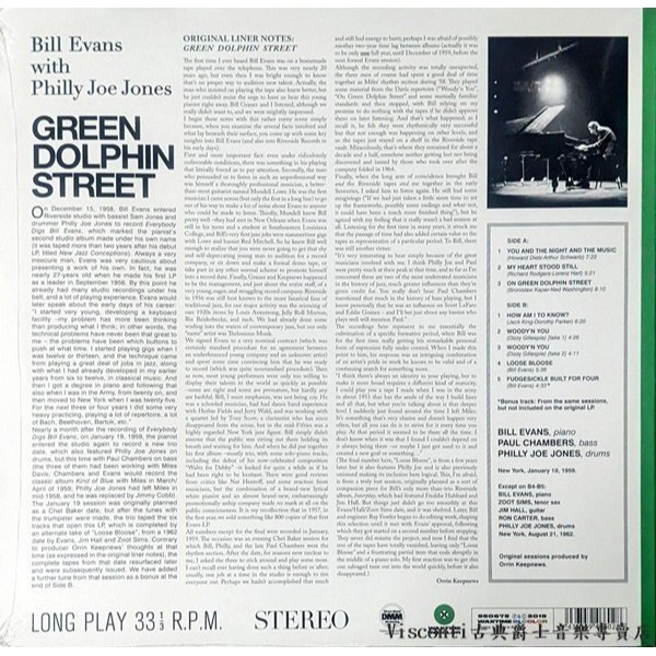 @【WAXTIME】Bill Evans比爾.伊文斯:Green Dolphin Street綠海豚大街(限量彩膠)-細節圖2