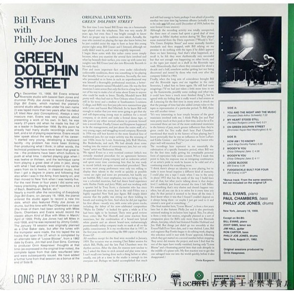 @【WAXTIME】Bill Evans比爾.伊文斯:Green Dolphin Street綠海豚大街(限量彩膠)-細節圖2