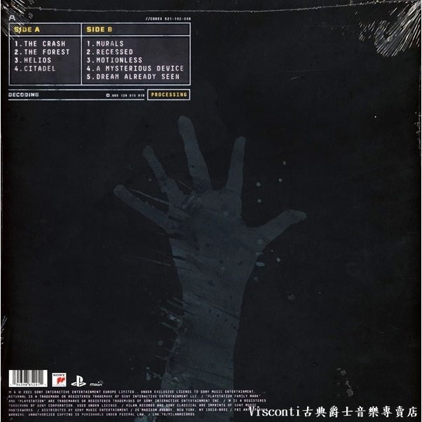 【Masterworks】Returnal死亡回歸-電玩遊戲原聲帶(Bobby Krlic)(黑膠唱片)-細節圖2