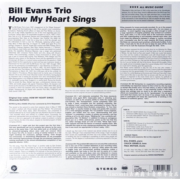 @【WAXTIME】Bill Evans:How My Hearts Sings!比爾.伊文斯:由心而唱(黑膠唱片)-細節圖2